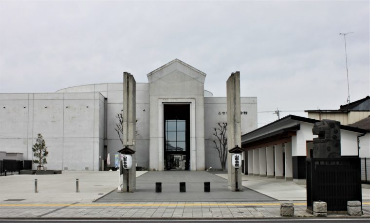 とちぎ山車会館 臨時休館 栃木市観光協会